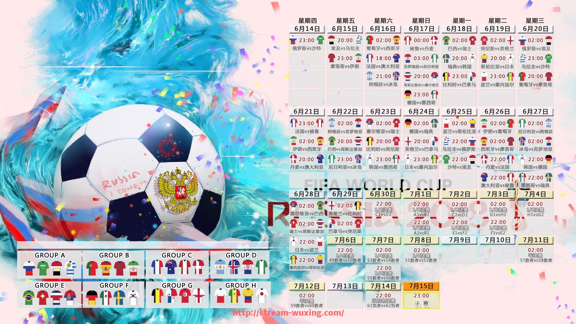 五星体育直播-意甲球队训练推迟时间及对比赛影响的研究